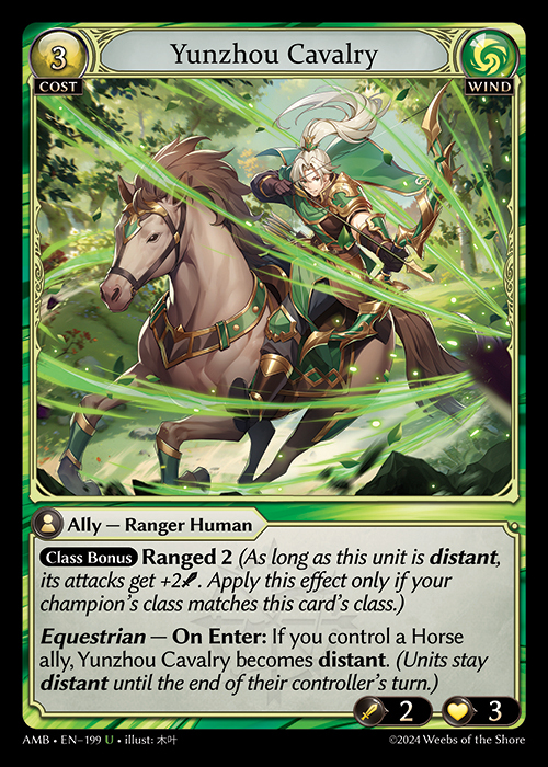 AMB EN-199 [U] Yunzhou Cavalry