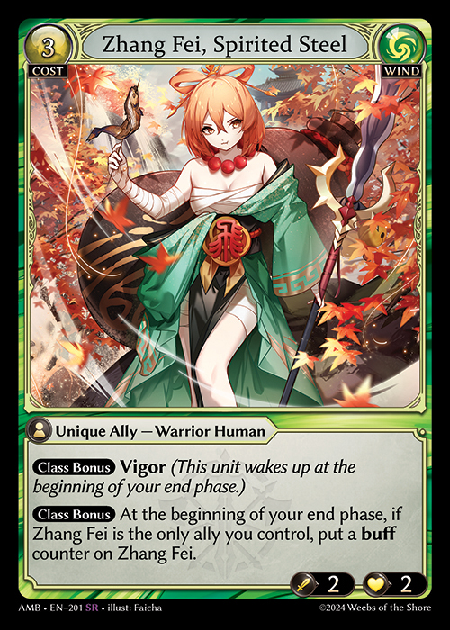 AMB EN-201 [SR] Zhang Fei, Spirited Steel