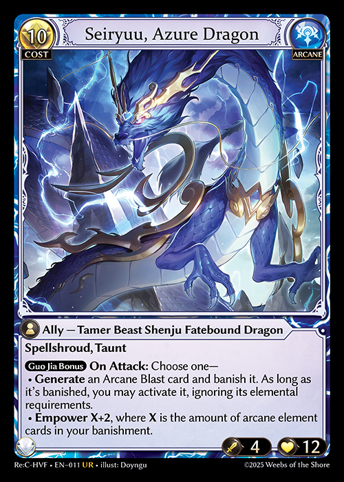 ReC-HVF • EN–011　UR　Fabled Azurite Fatestone/Seiryuu,Azure Dragon