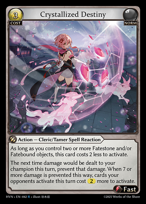 HVN • EN–042　R　Crystallized Destiny　Foil