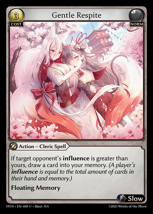 HVN • EN–049　U　Gentle Respite　Foil