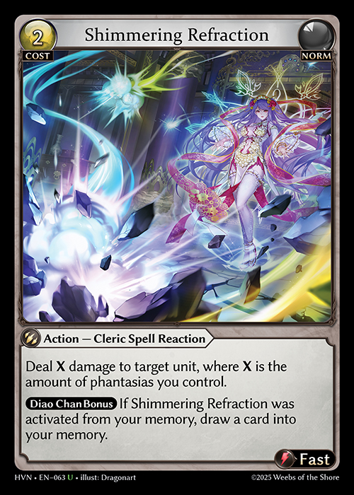 HVN • EN–063　U　Shimmering Refraction　Foil