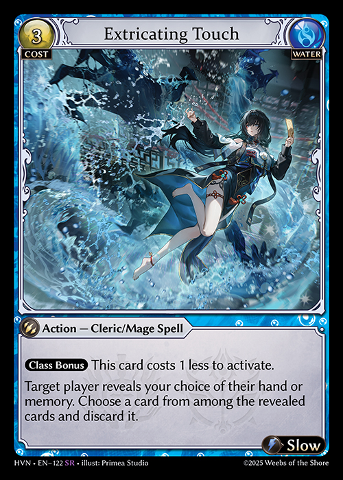 HVN • EN–122　SR　Extricating Touch