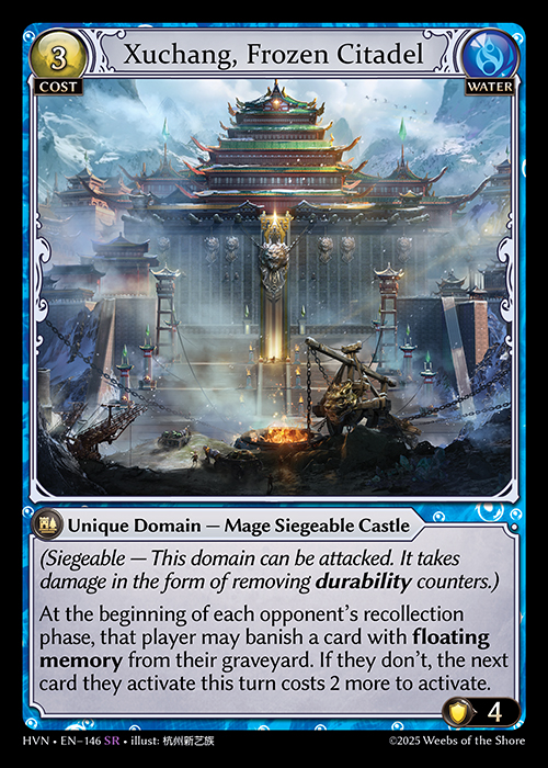 HVN • EN–146　SR　Xuchang, Frozen Citadel