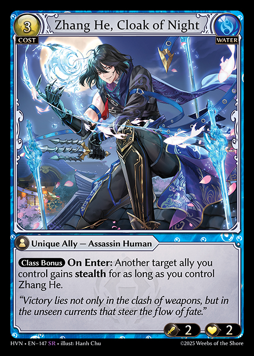 HVN • EN–147　SR　Zhang He, Cloak of Night　Foil