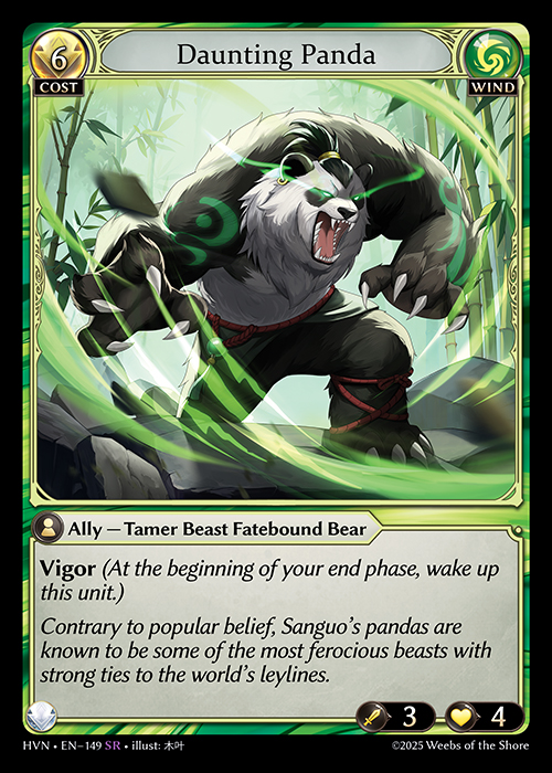 HVN • EN–149　SR　Beseeched Fatestone/Daunting Panda
