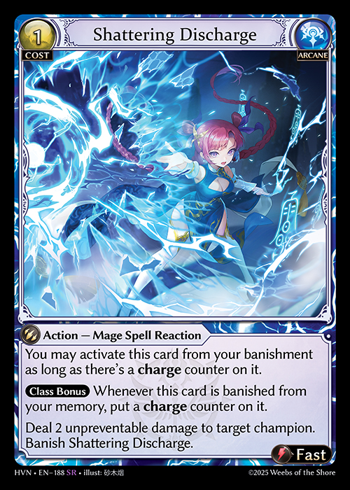 HVN • EN–188　SR　Shattering Discharge　Foil