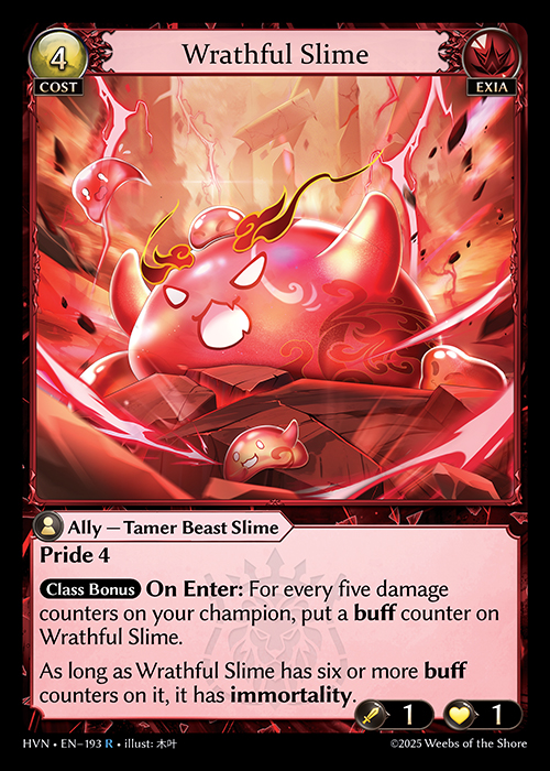 HVN • EN–193　R　Wrathful Slime　Foil