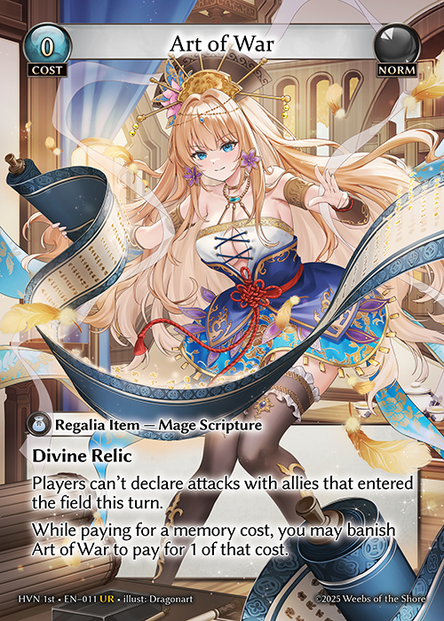 HVN 1st • EN–011　UR　Art of War