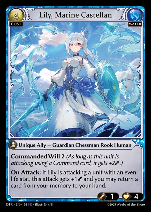 DTR • EN–154　SR　Lily, Marine Castellan