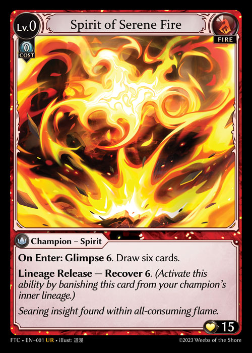 FTC・EN-001 UR Spirit of Serene Fire