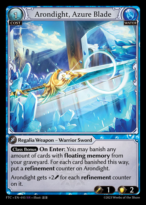FTC・EN-015 SR Arondight, Azure Blade