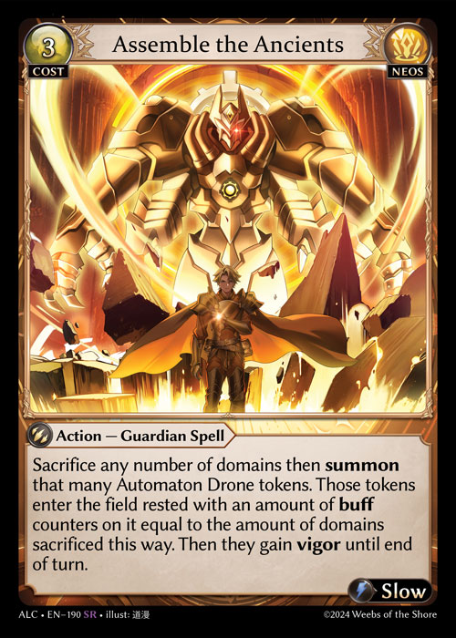 ALC・EN-190　SR　Assemble the Ancients　Foil