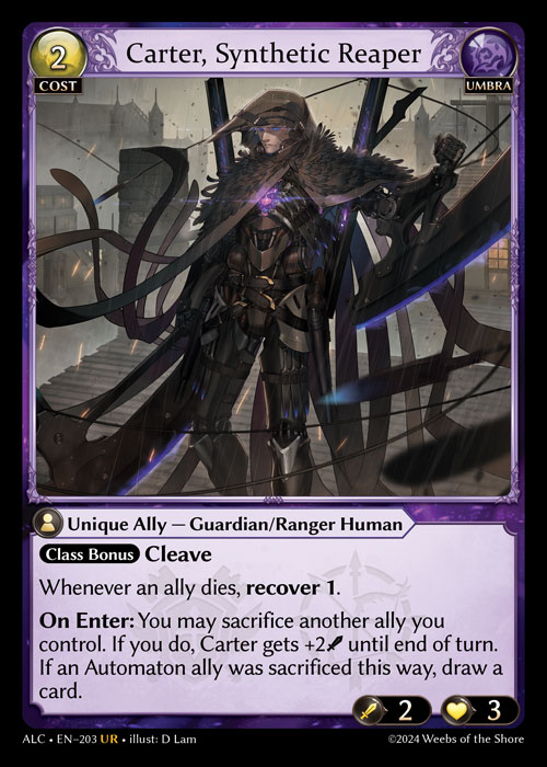 ALC・EN-203　UR　Carter, Synthetic Reaper