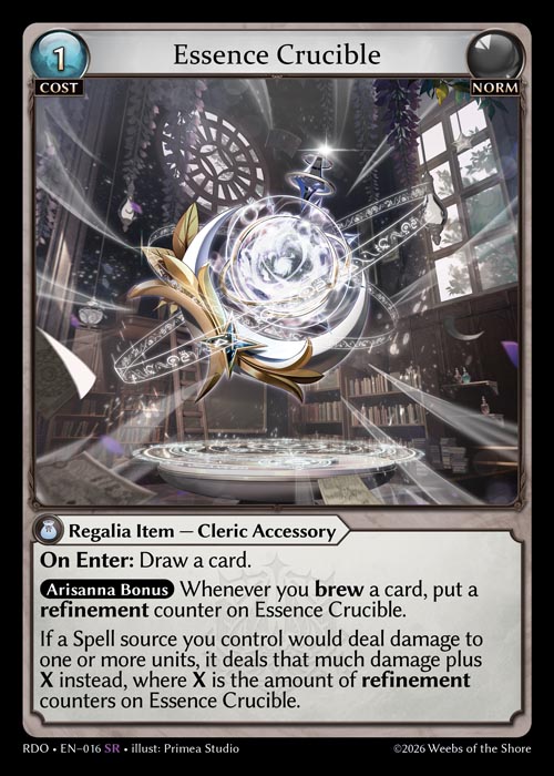 RDO • EN–016 • SR　Essence Crucible